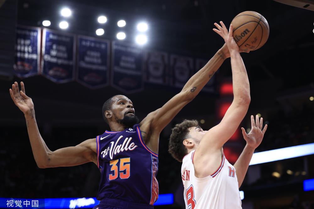 东京奥运会 东京奥运会