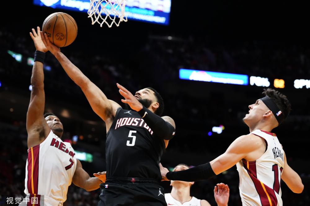 期待亚冬会 期待亚冬会