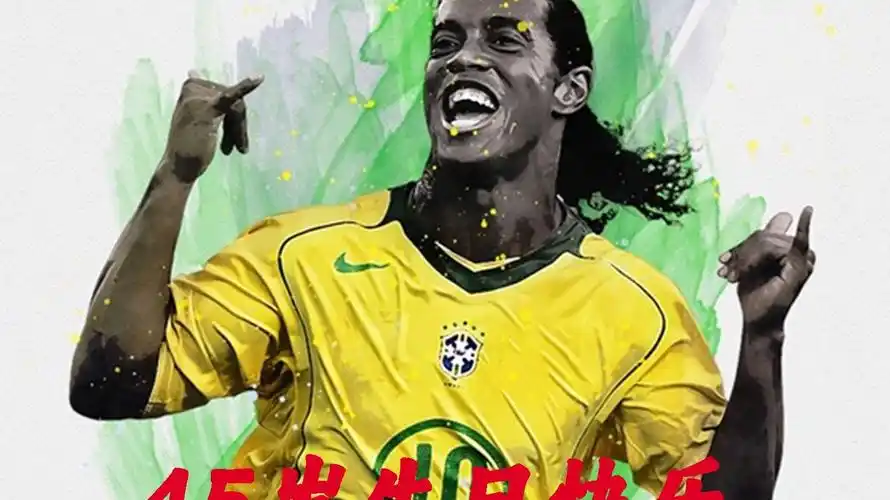 的投资和项 的投资和项